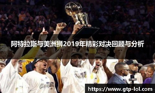 LOL押注正规平台